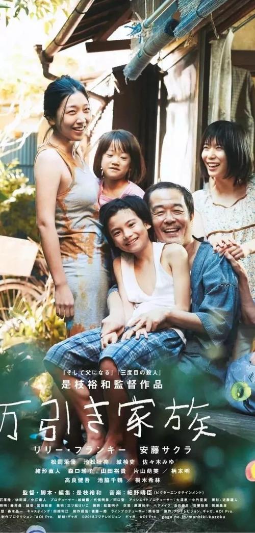 仿制日本大阪教育大学文凭毕业证